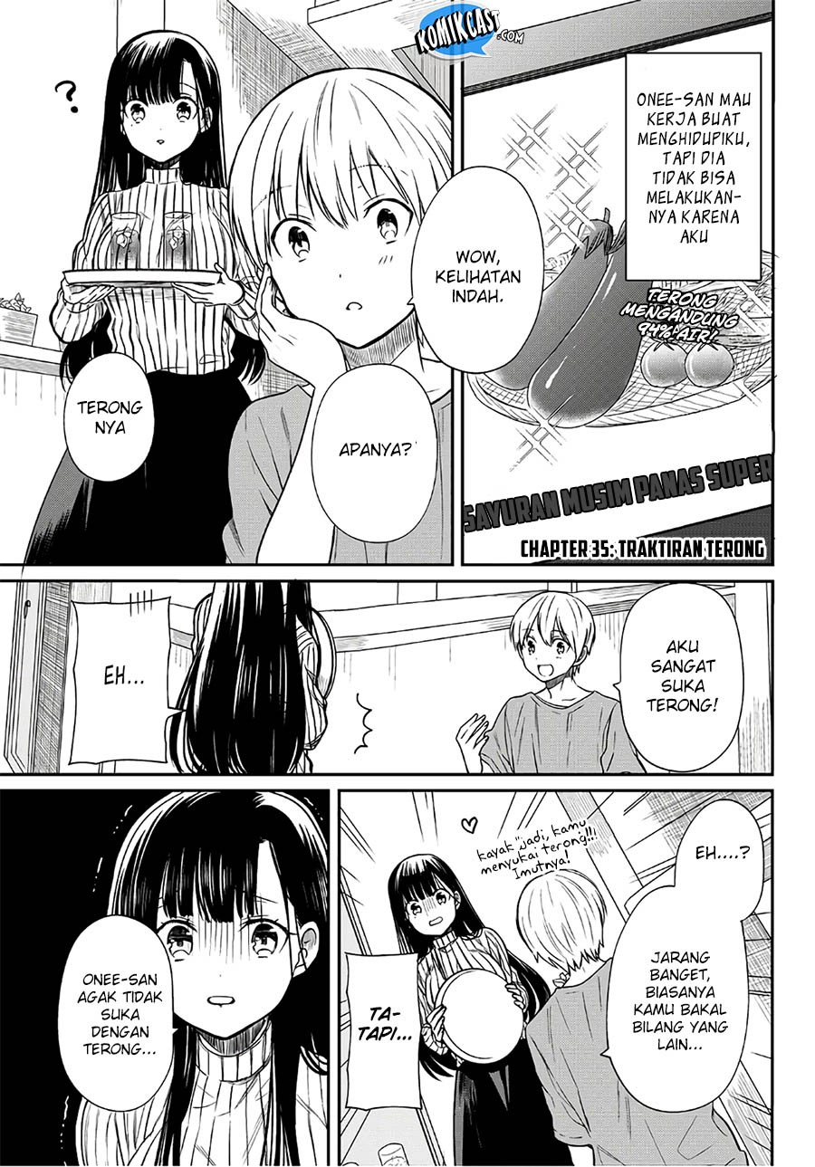Danshi Koukousei wo Yashinaitai Onee-san no Hanashi